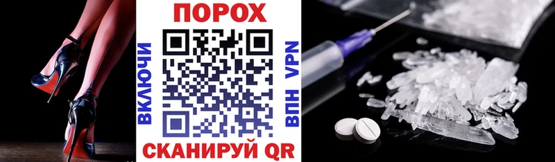 Амфетамин VHQ  Слободской 