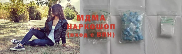 дживик Алзамай