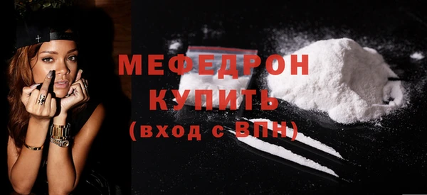 кокс Заволжск
