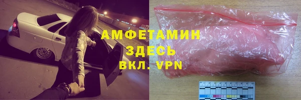 прущая мука Алексин