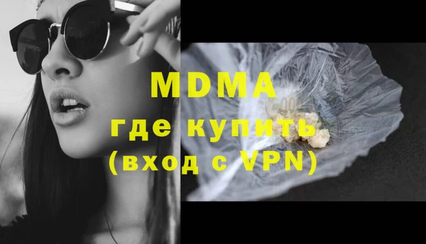 прущая мука Алексин