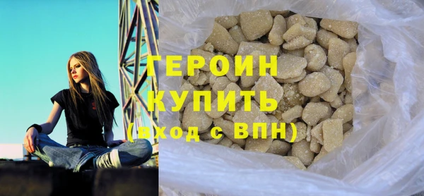 амфетамин Инта