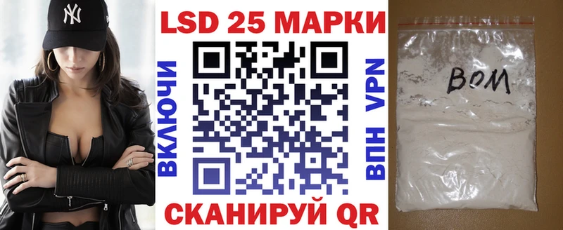 kraken маркетплейс  Слободской  Марки N-bome 1,5мг 